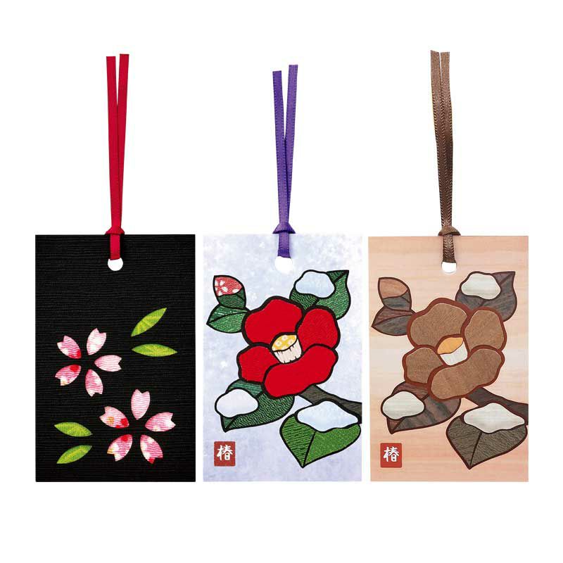 【クラフトキット】かんたんお試しセット・B