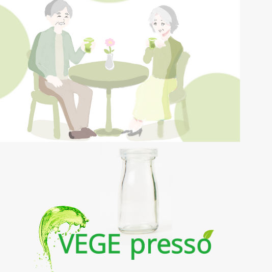 びんシェーカー　　　　