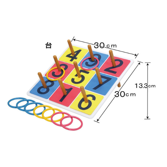 卓上カラー輪投げ