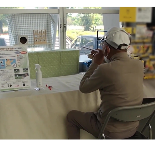 ブローライフル用9連的