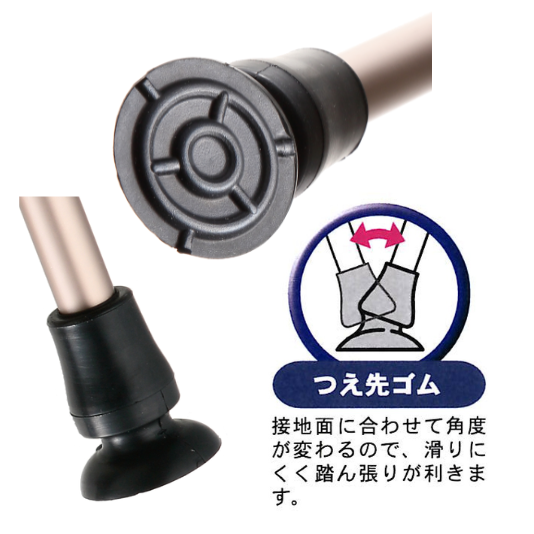 抗ウィルスステッキ折り畳み式ST-560015（ブラック）