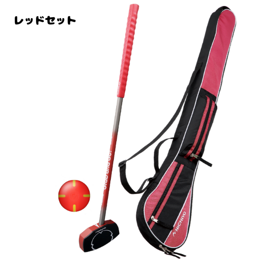 グランド・ゴルフスコアーUPセット７（レッド）