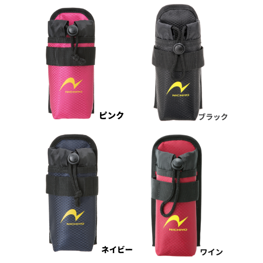 ぺットボトルホルダー