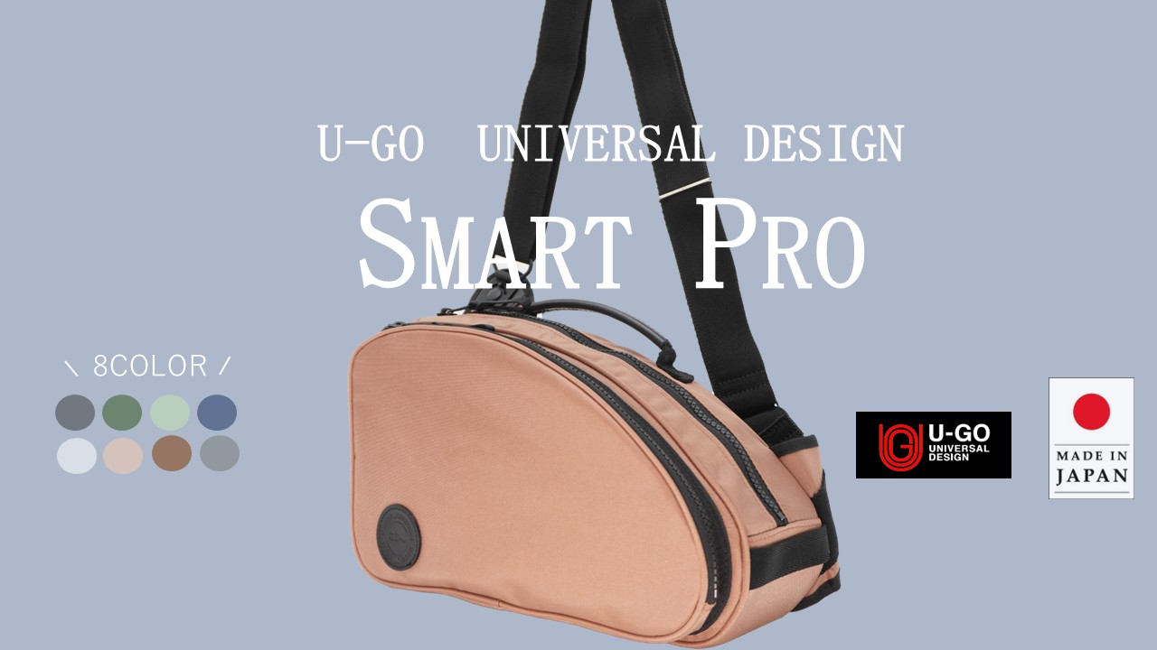 左手で使う　U-GO　Smart　Pro