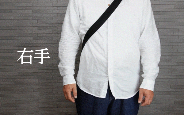 右手で使う　U-GO　Smart　Pro