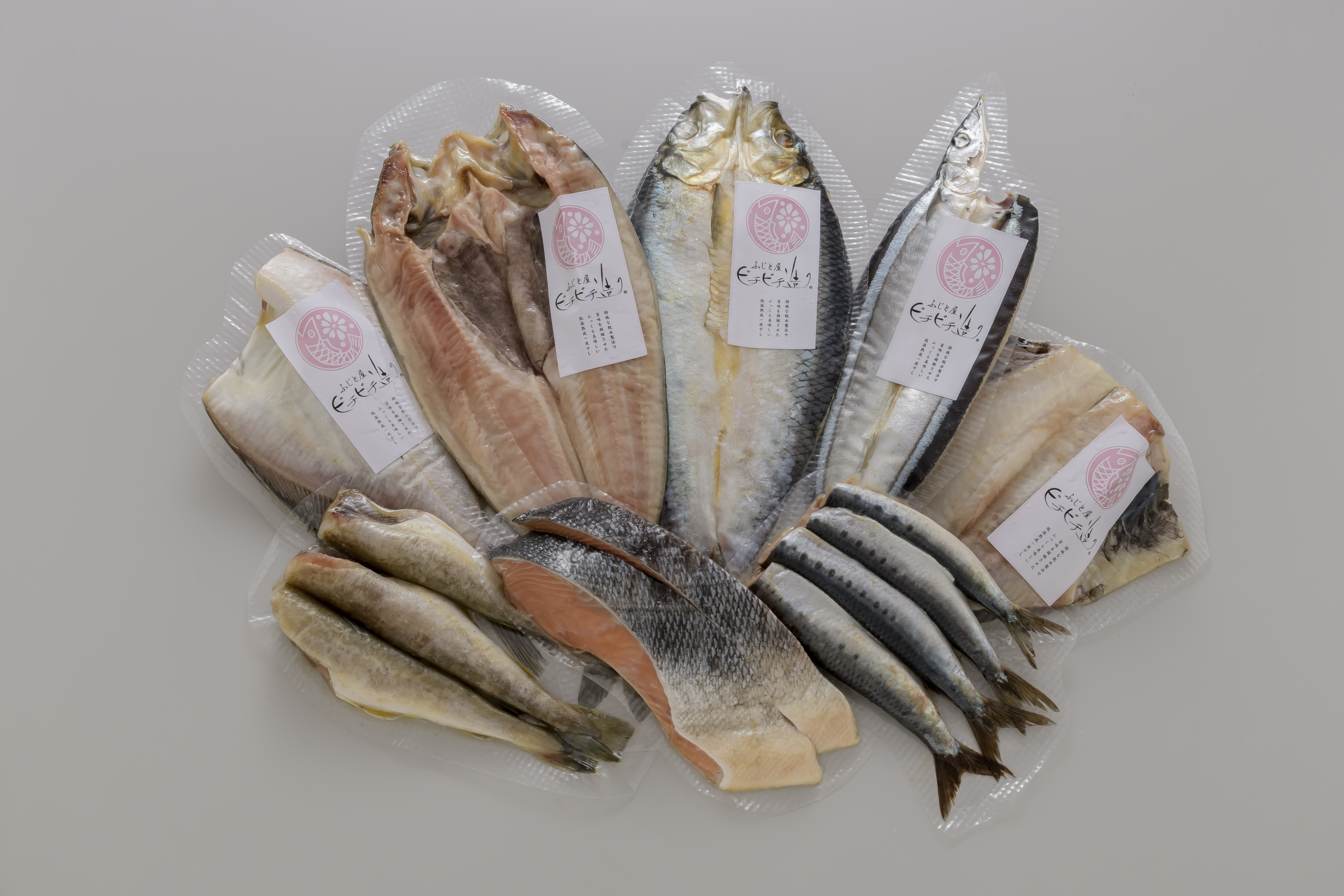 北海道産一夜干し８点セット