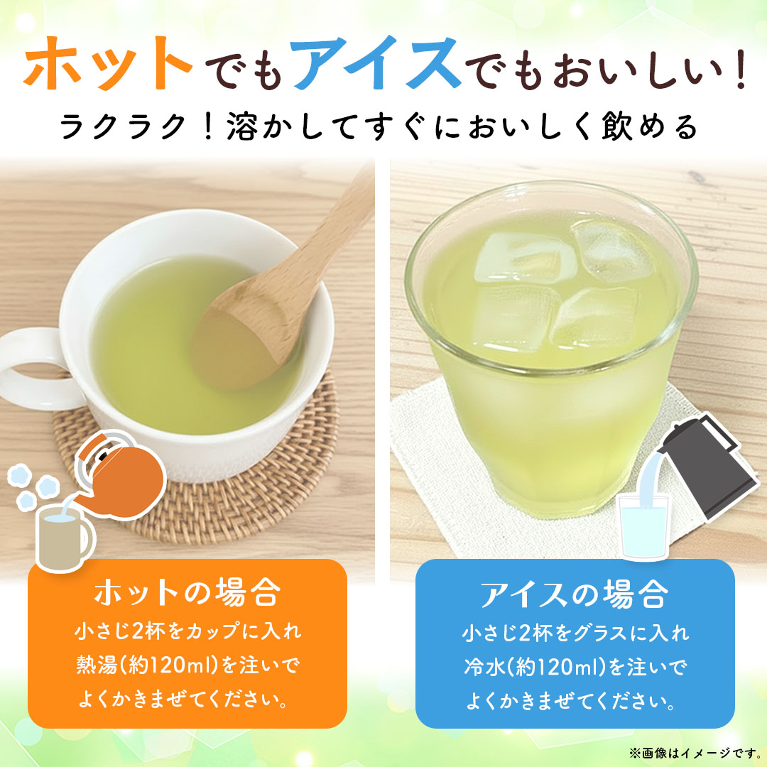 沖縄シークヮーサーパウダー