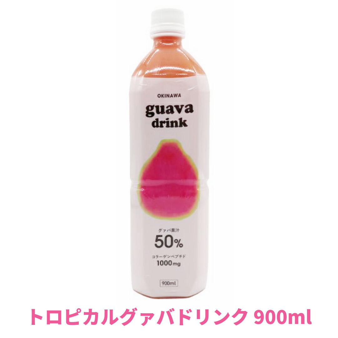 トロピカルドリンクグァバ