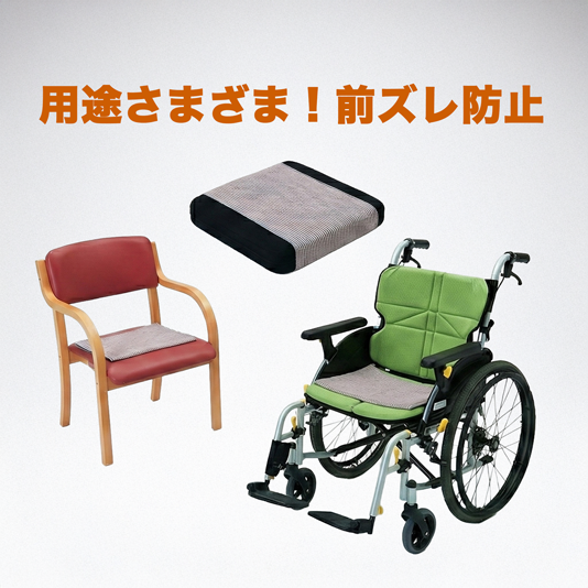 楽位置楽座（筒型）