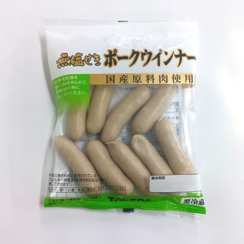 無塩せきポークウインナー110ｇ