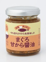 お魚キッチン　まぐろ甘から醤油　１１０ｇ