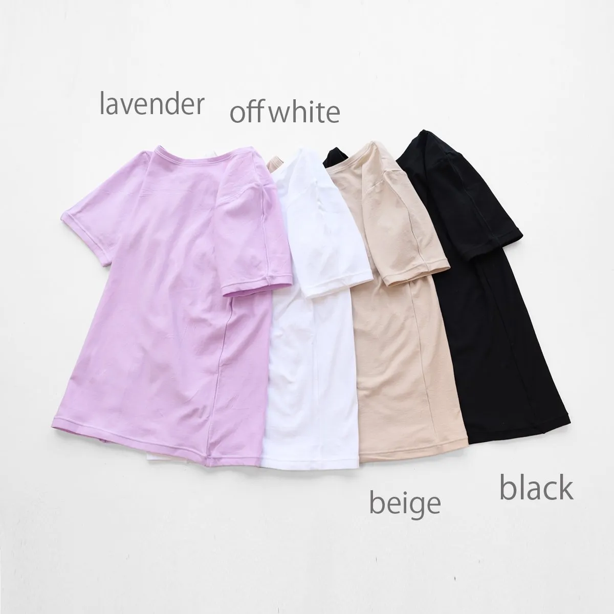 前後なしガイドライン付きインクルーシブインナー（半袖）