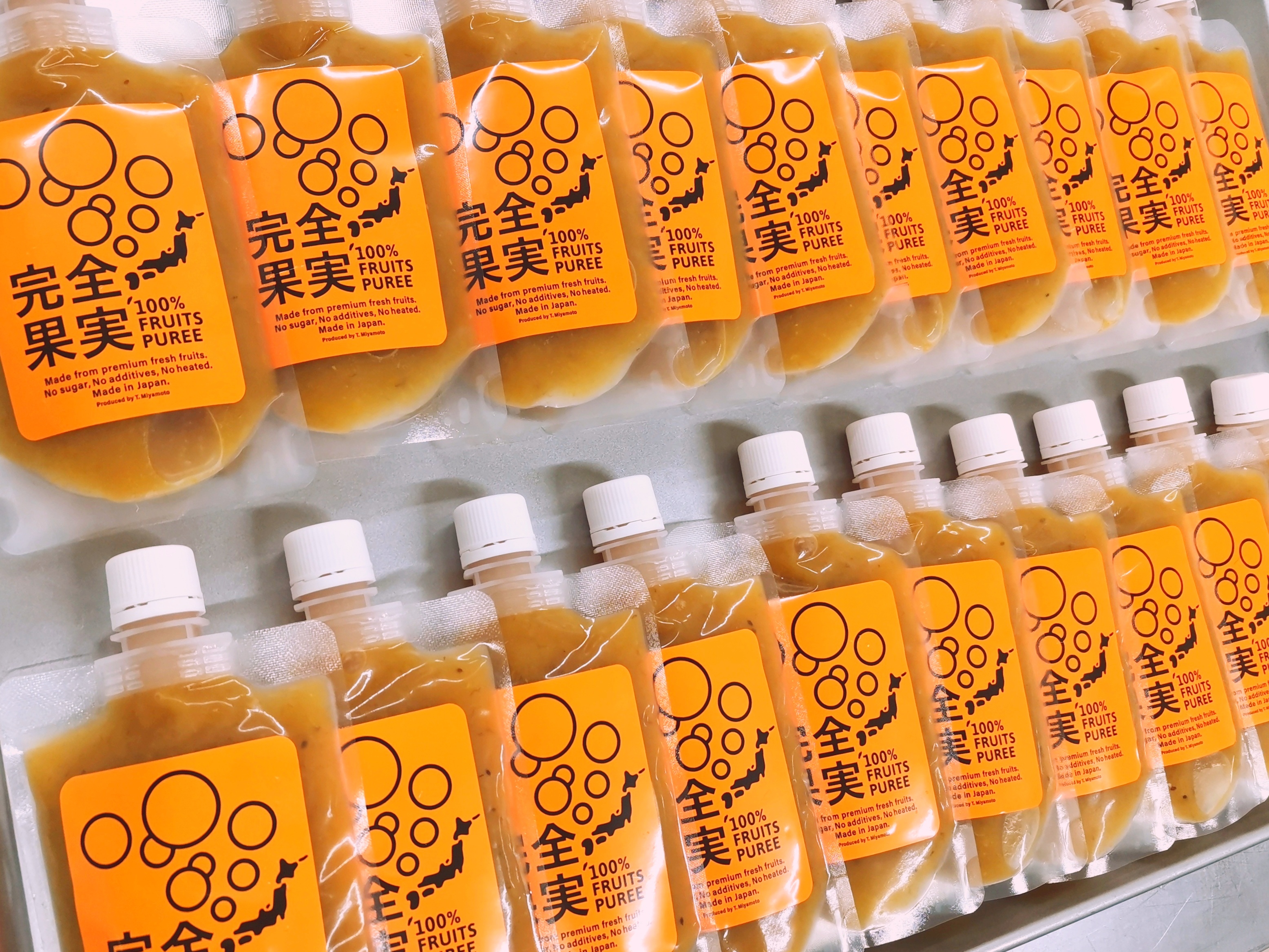 完全果実プレミアム 4個