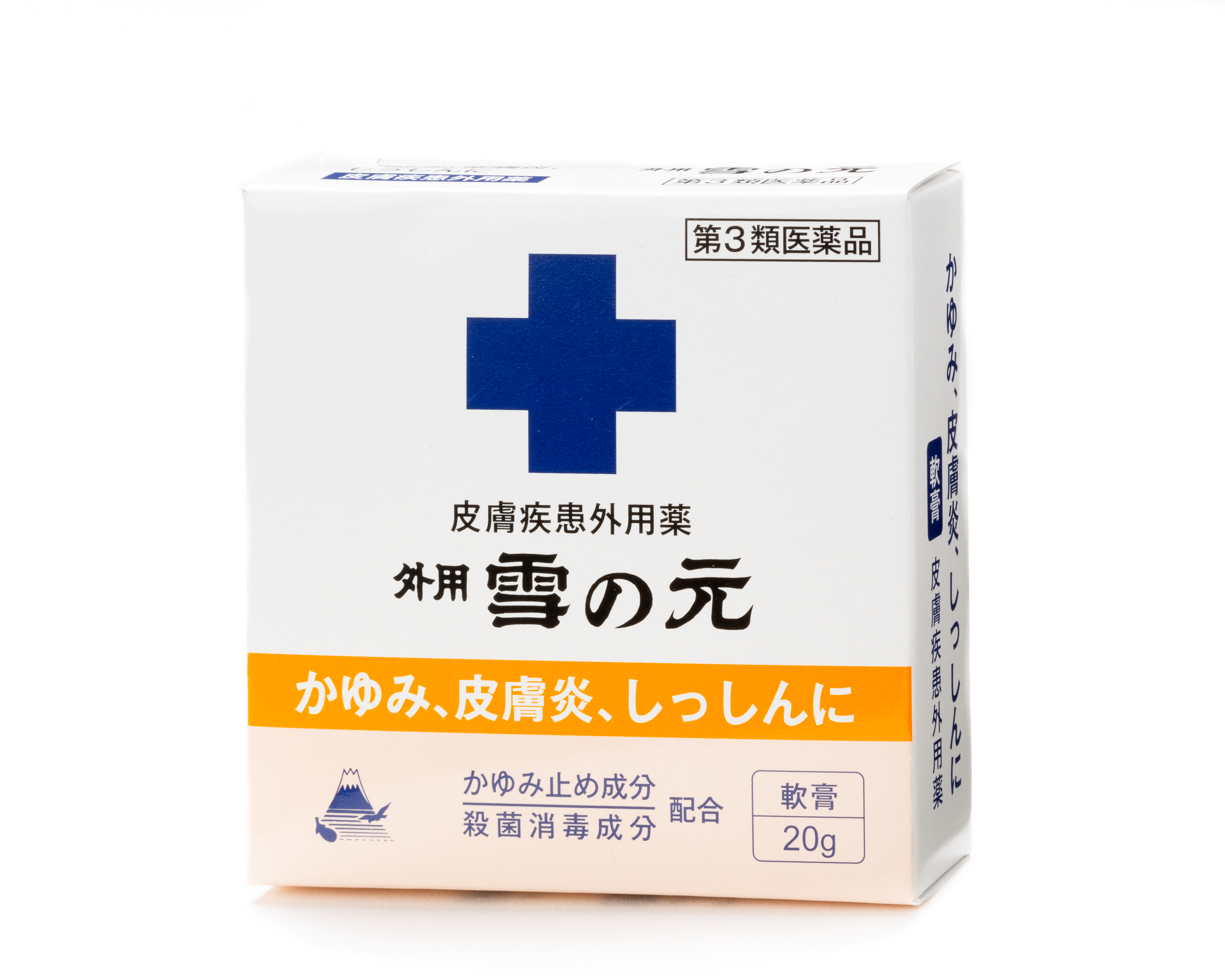 外用雪の元 20g