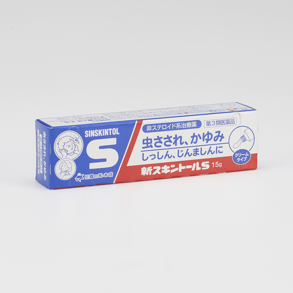 新スキントールS 15g