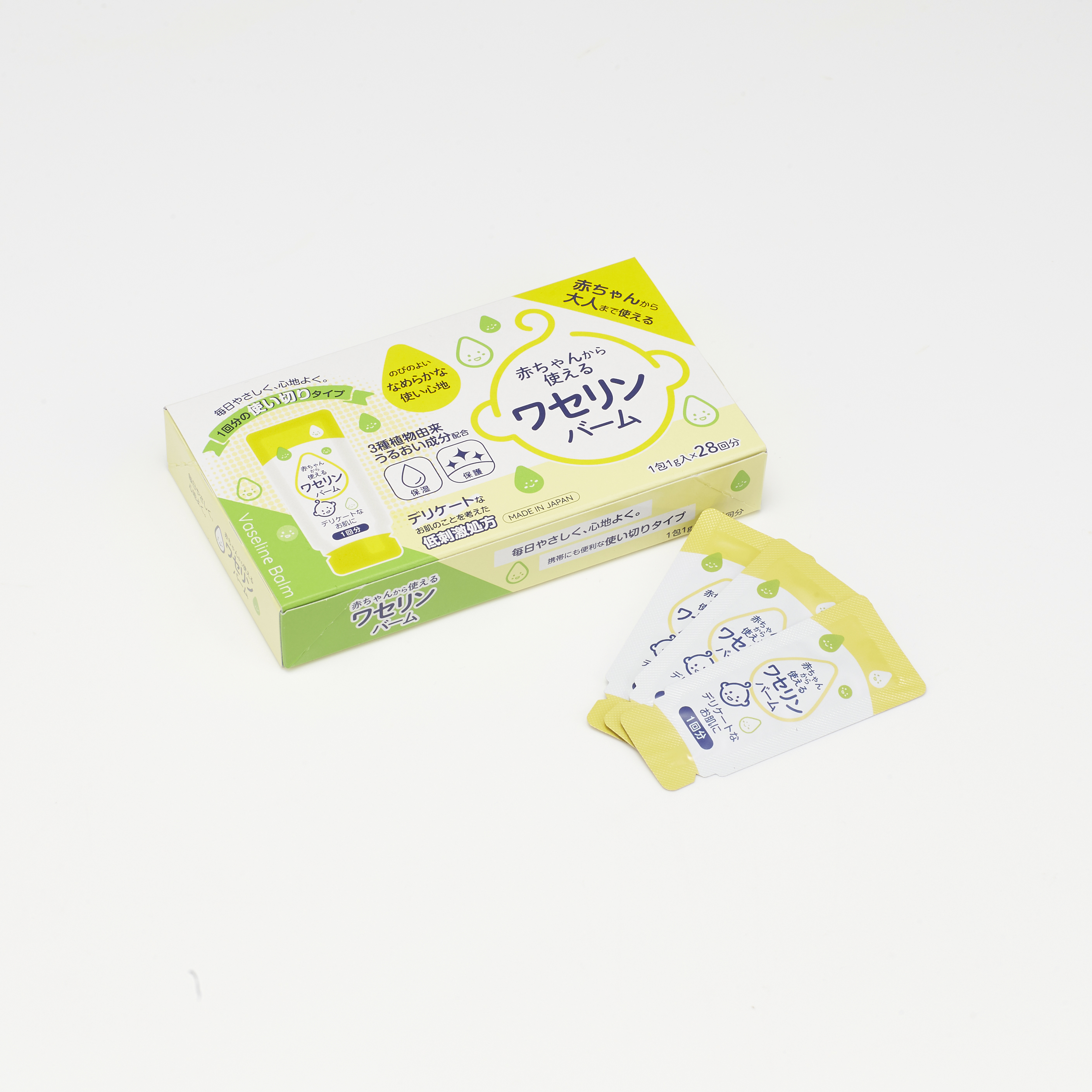 赤ちゃんから使えるワセリンバーム（1包×28回分）