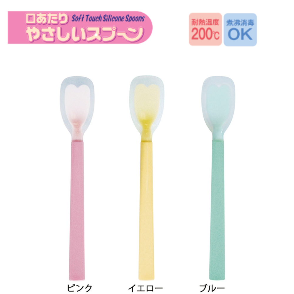 口あたりやさしいスプーン　レギュラー