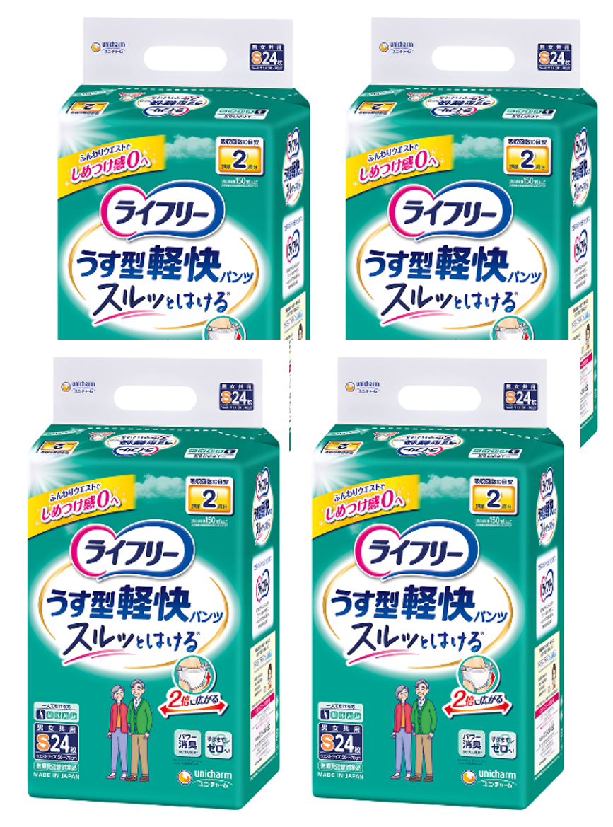 ライフリーうす型軽快パンツ×４袋セット