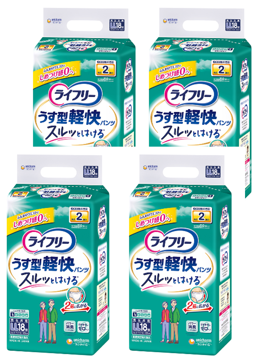 ライフリーうす型軽快パンツ×４袋セット