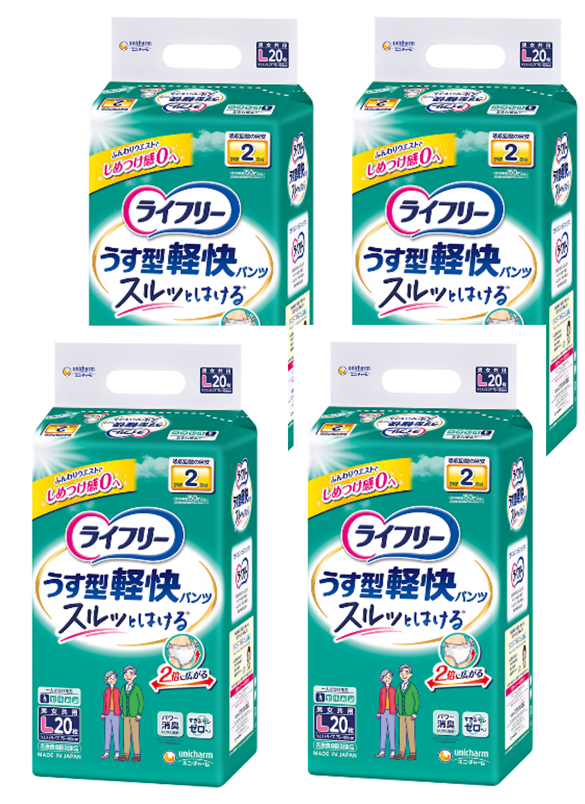 ライフリーうす型軽快パンツ×４袋セット