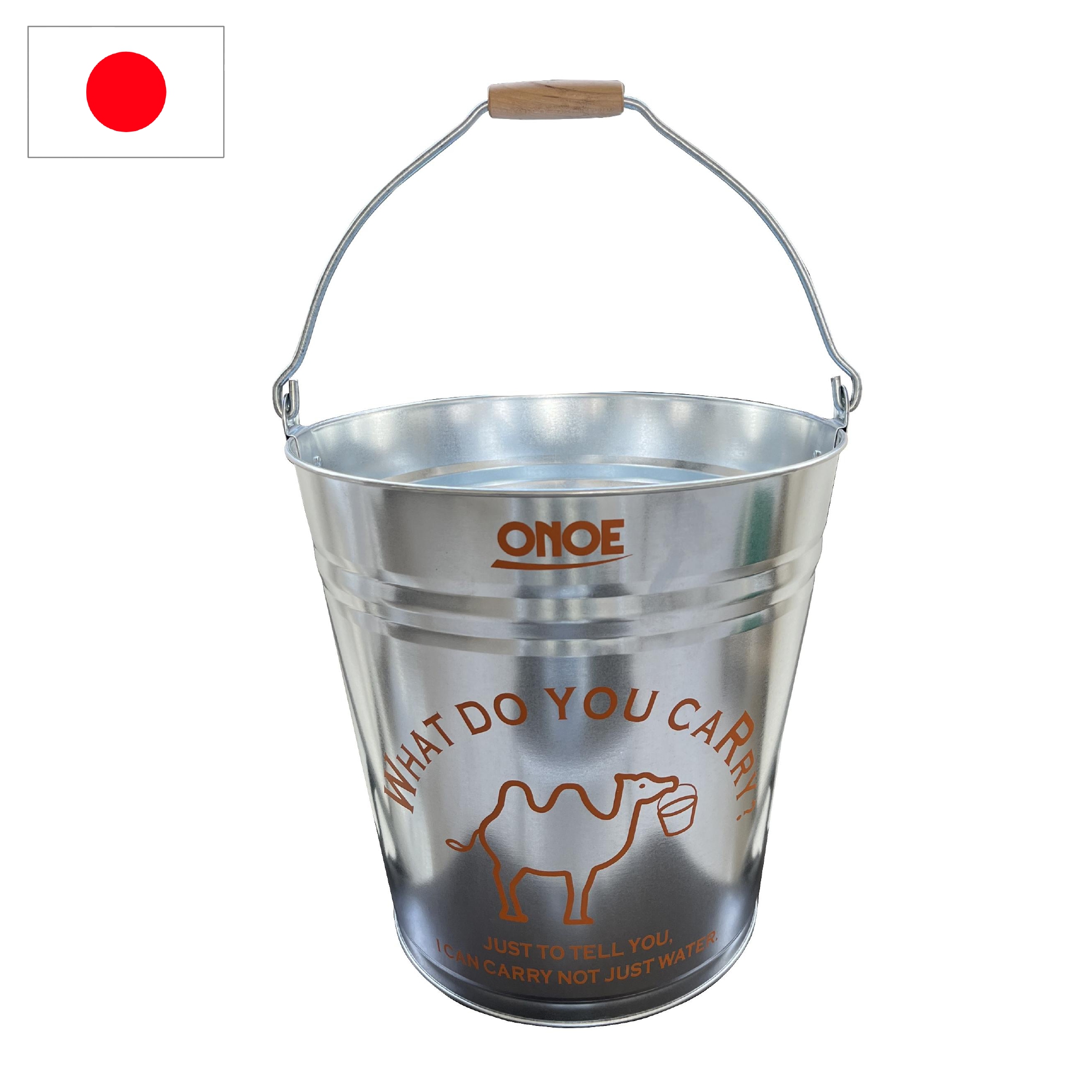 イラスト入バケツ12号　オレンジ