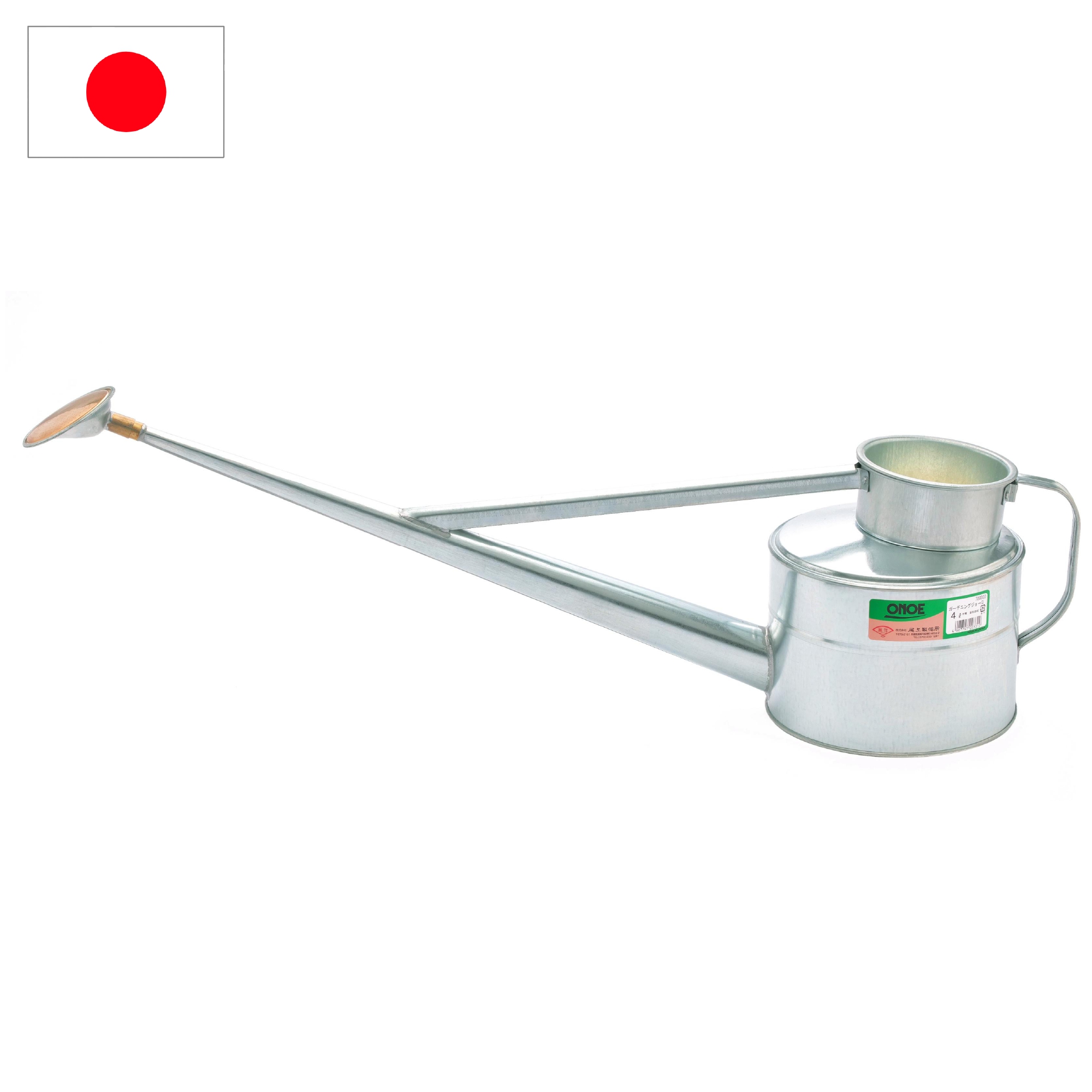 ガーデニングジョーロ 4L
