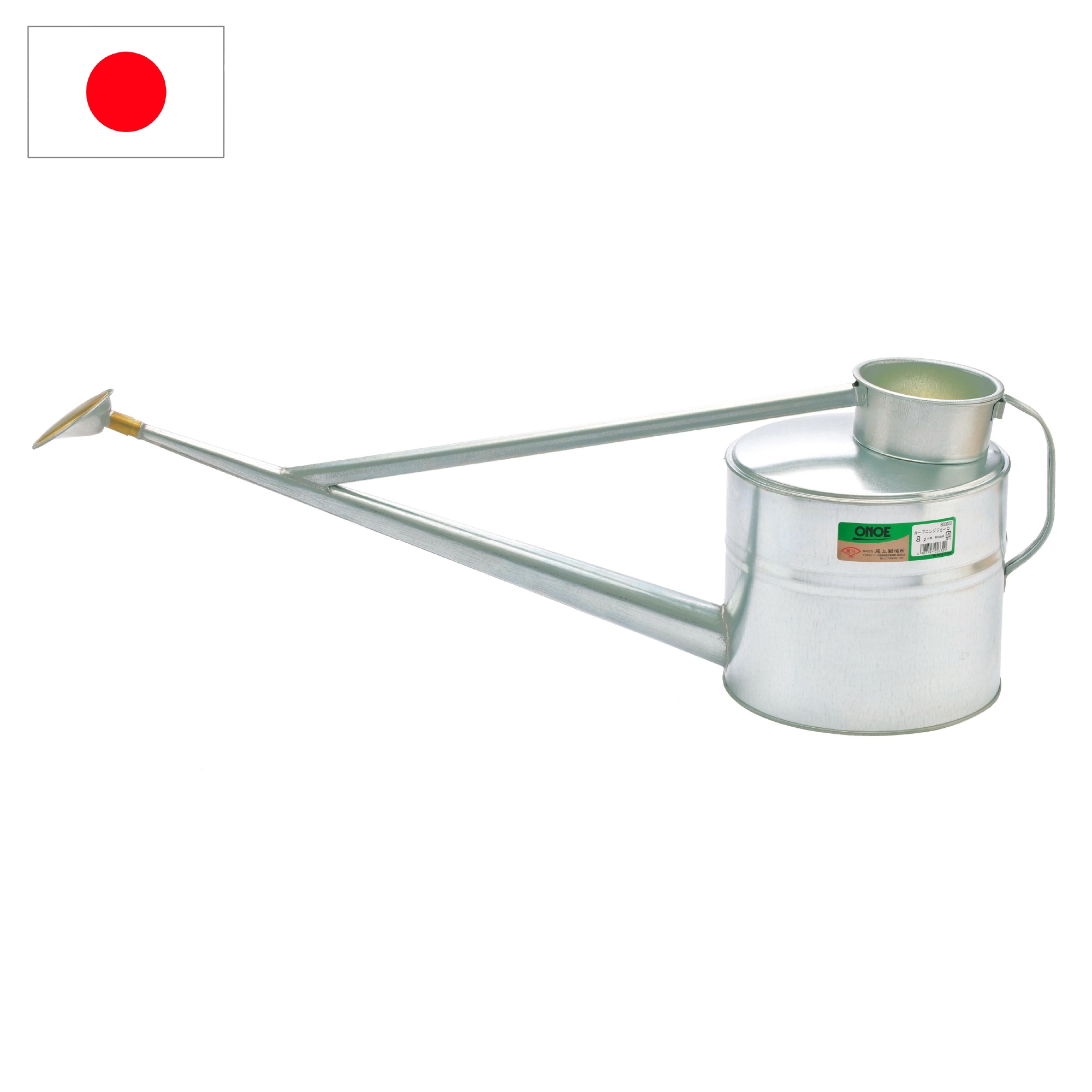 ガーデニングジョーロ 8L