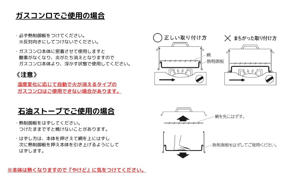 いもやきき やっくん DX