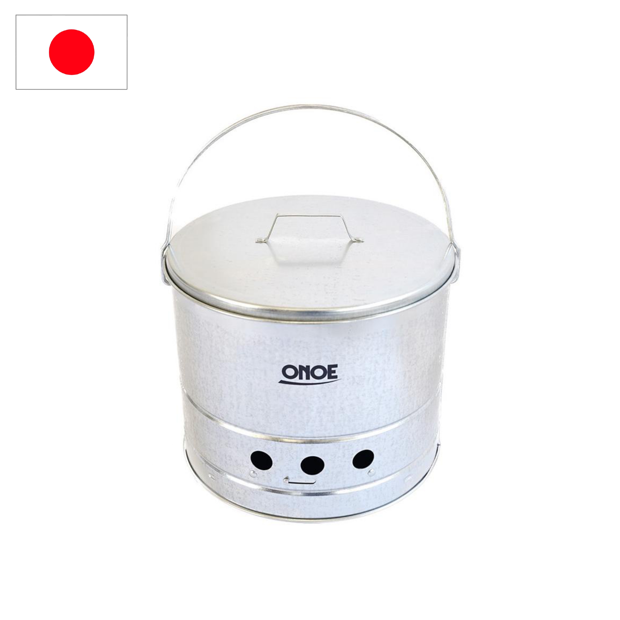 火消しつぼになる七輪