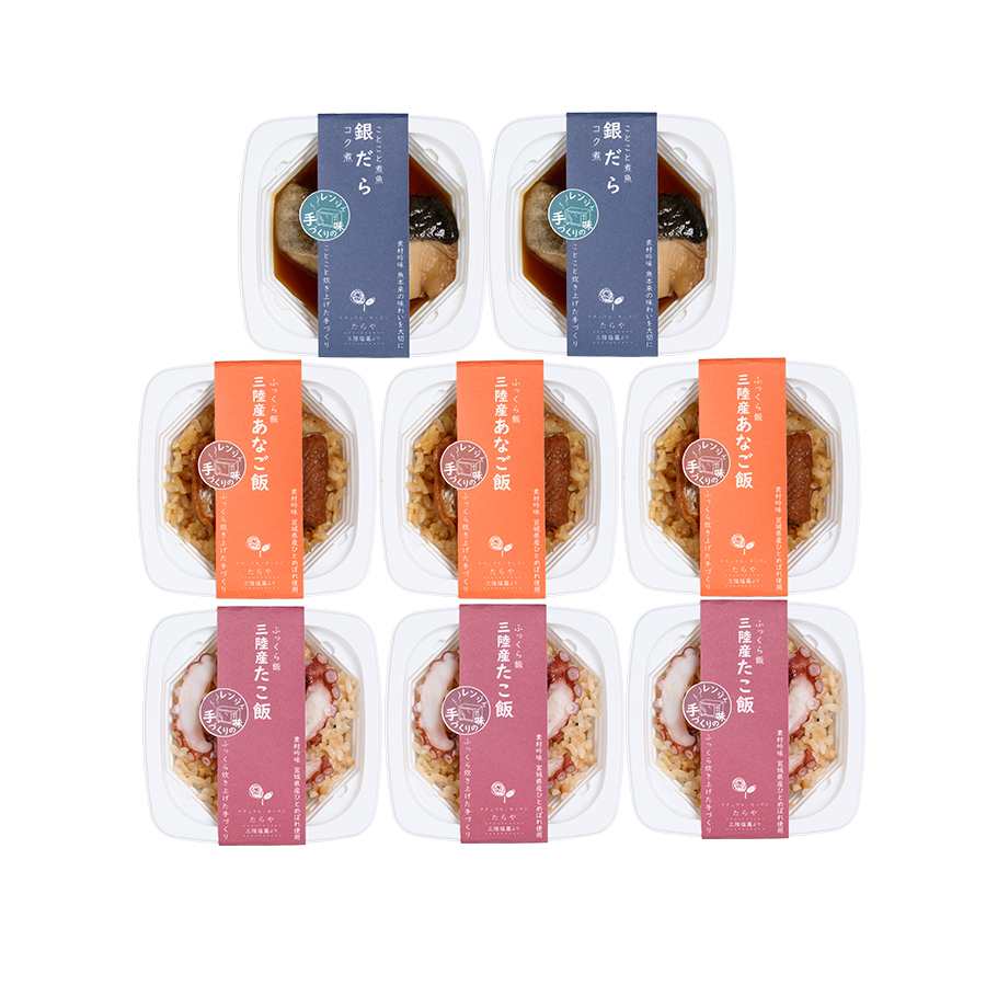 【レンジで手づくりの味】ことこと煮魚膳 食べきりサイズ