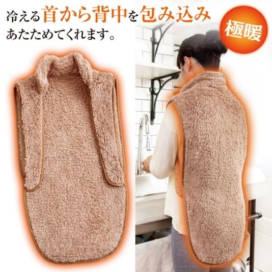 袖と前身頃がないからお世話もしやすい 極暖あったかベスト
