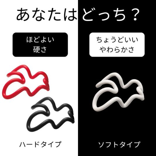 疲れたカラダに セルフこりほぐし 手の届かない場所もしっかりほぐせる スッキリング