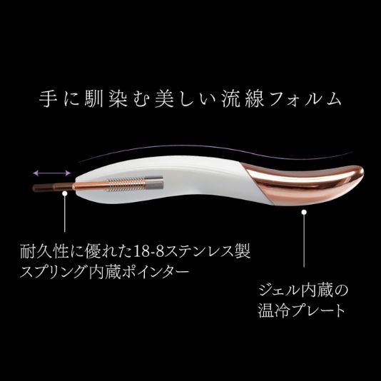 自宅で簡単フェイスケア bloom me スプリングエナジー