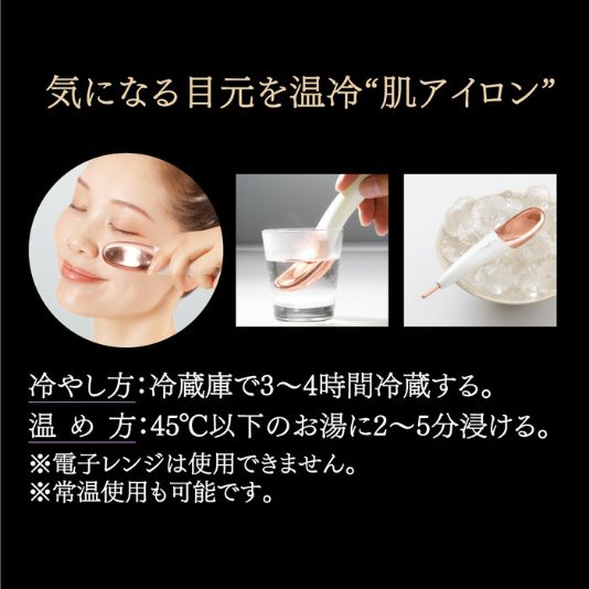 自宅で簡単フェイスケア bloom me スプリングエナジー