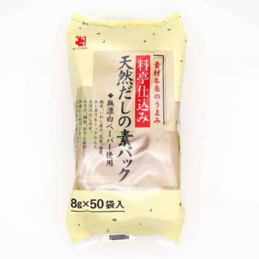 天然だしの素パック8ｇ×50袋
