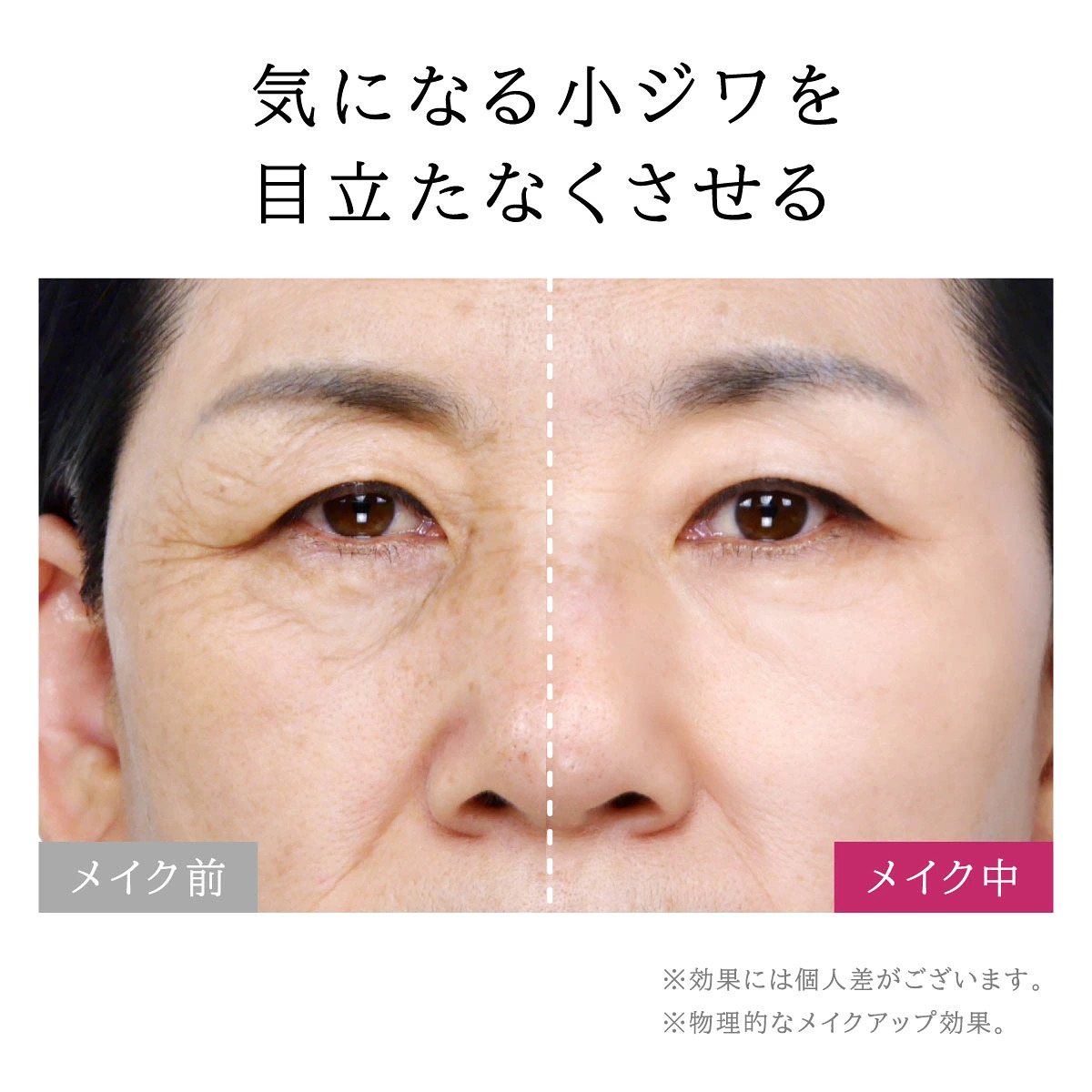 サーメージ トーンアップリフティングバーム 22g かっさ型固形美容液
