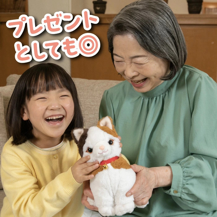 こんにちニャン！ みけねこミミコ 音声認識ぬいぐるみ