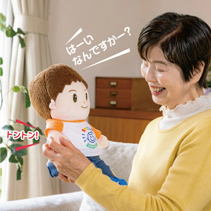 スマイルけんちゃん 音声認識人形