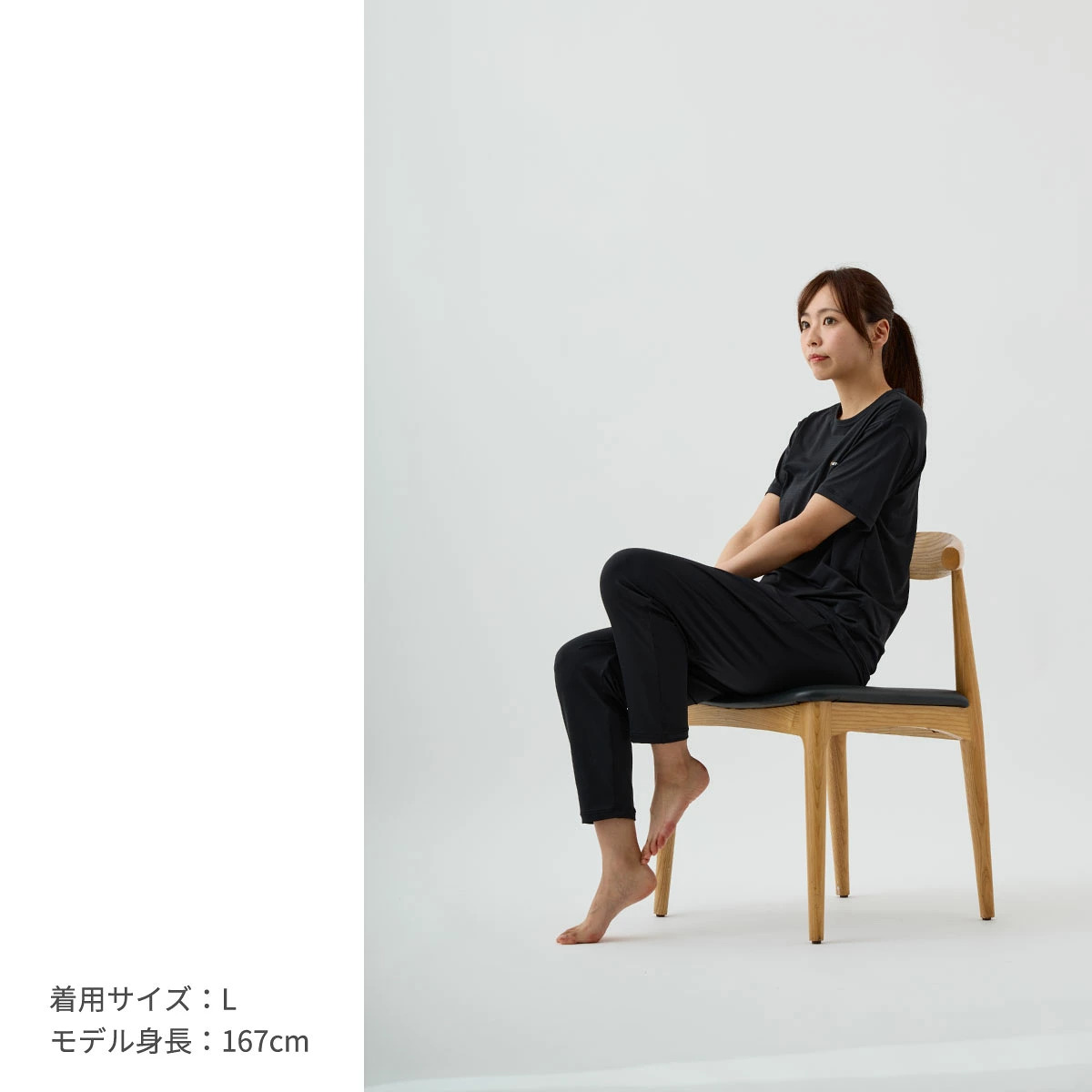 【女性用】 VENEX ベネクス リカバリーウェア リフレッシュ レディース 8分丈テーパードパンツ