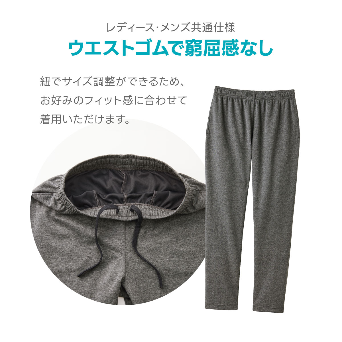 セルヴァン 一般医療機器 リカバリーウェア 上下セット メンズ レディース 長袖シャツ ロングパンツ リカバリーケア