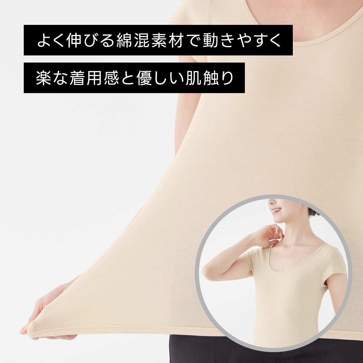 セルヴァン 管理医療機器 レディース マグネリラックス血行改善インナー 肩用