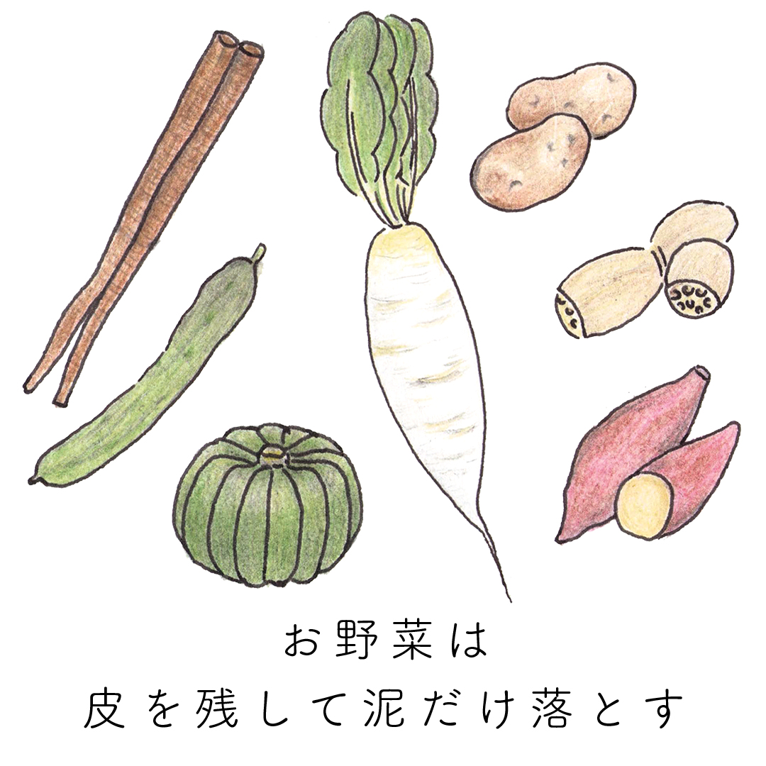 しゅろのやさしいたわし
