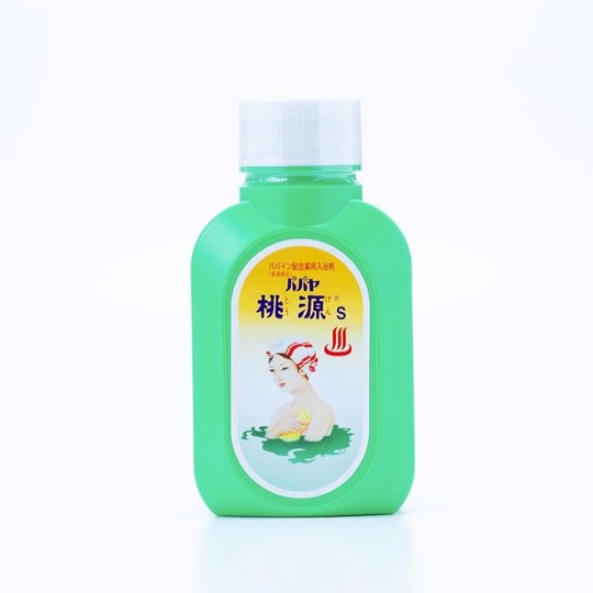 パパヤ桃源Ｓ　ボトル　７００ｇ