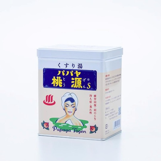 パパヤ桃源S　缶　７００ｇ