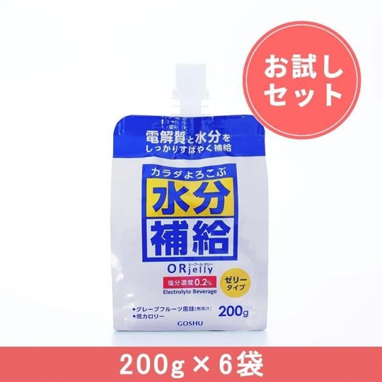 カラダよろこぶ水分補給ORゼリー　SHJーGY　お試しセット ２００ｇ×６袋
