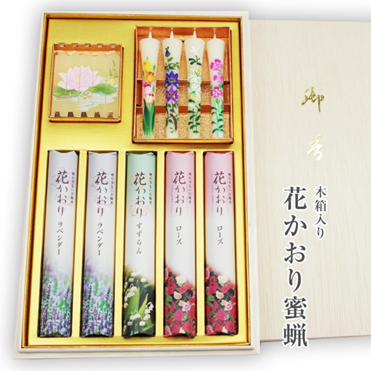 花かおり絵ろうそくセット