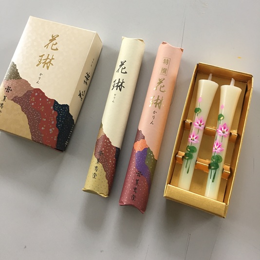 花琳絵ろうそくセット