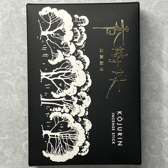 香樹林(爽やかな白檀）