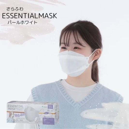 さらふわESSENTIAL MASK　パールホワイト　30枚入