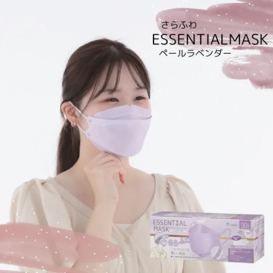 さらふわESSENTIAL MASK　ペールラベンダー　30枚入